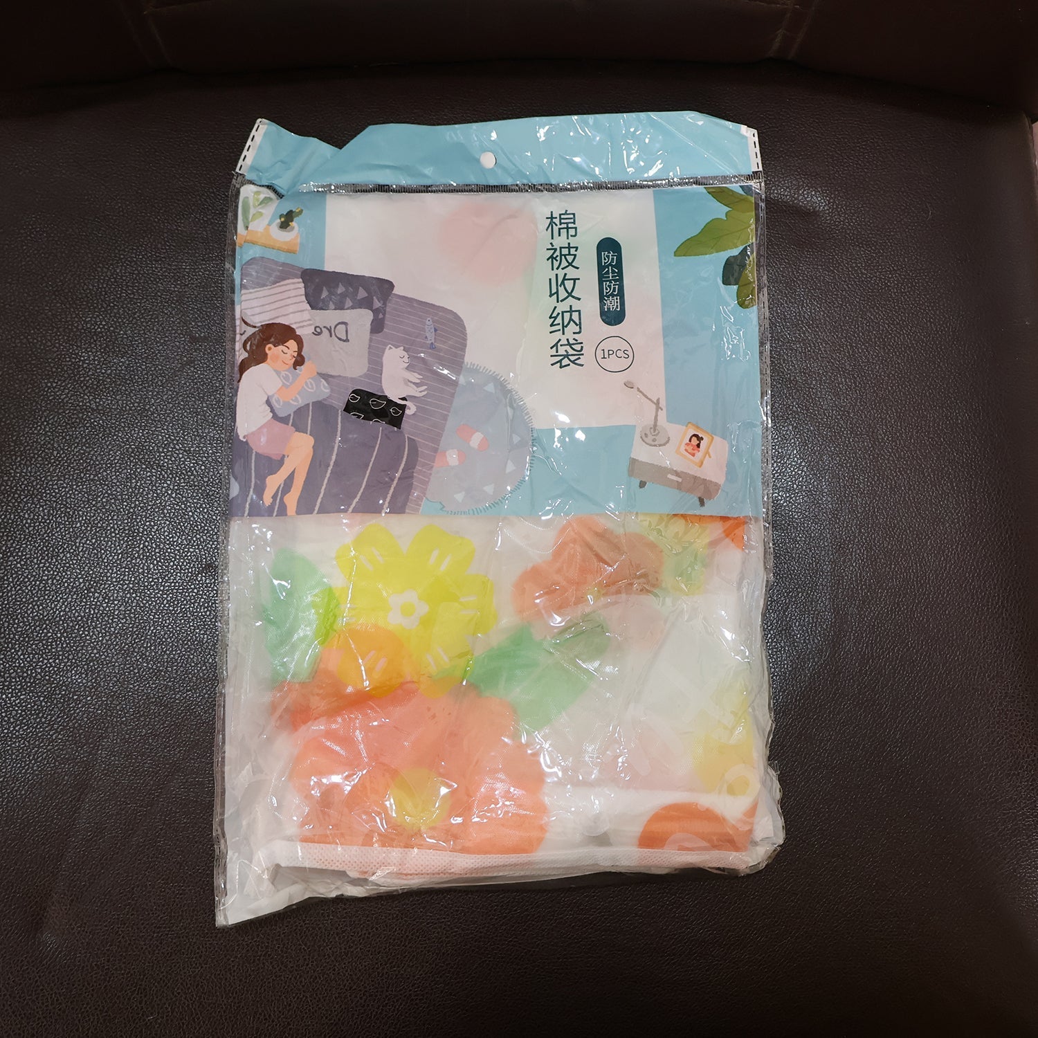 Large Blanket Storage Bag with Zipper – 40x83 cm Large Blanket Storage Bag with Zipper – 40x83 cm